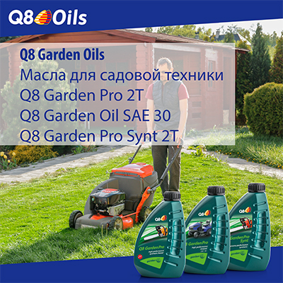 Q8-oils-Garden-news.jpg