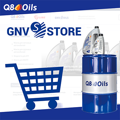 GNV-Store-news.jpg