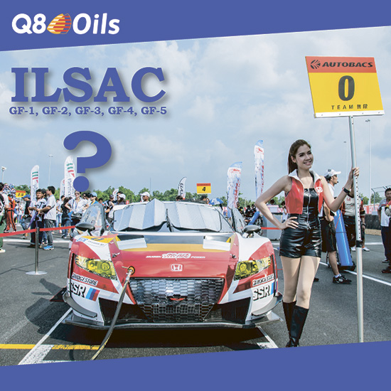 Q8-ILSAC-1-news.jpg
