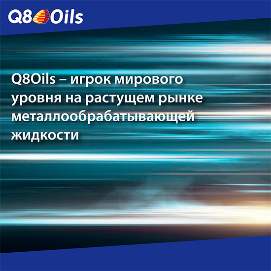 q8oils-russia-metalworking-news.jpg